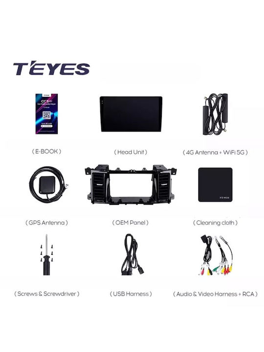 Teyes Автомобилна Аудио Система 2DIN (Блутут/USB/WiFi/GPS/Apple-Carplay/Android-Auto) с Тъчскрийн 9.5"