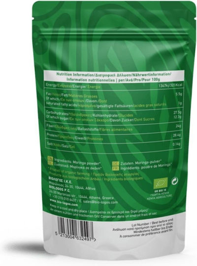 Moringa Σκόνη Βio 100g Βιολόγος