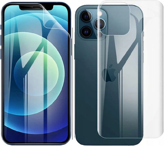 Hoco Pro HD Set 0.15mm Hydrogel Screen Protector (OnePlus 8T)