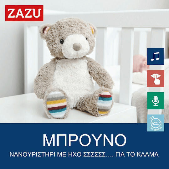 Zazu Animăluț Bruno cu lumină pentru 0++ Luni