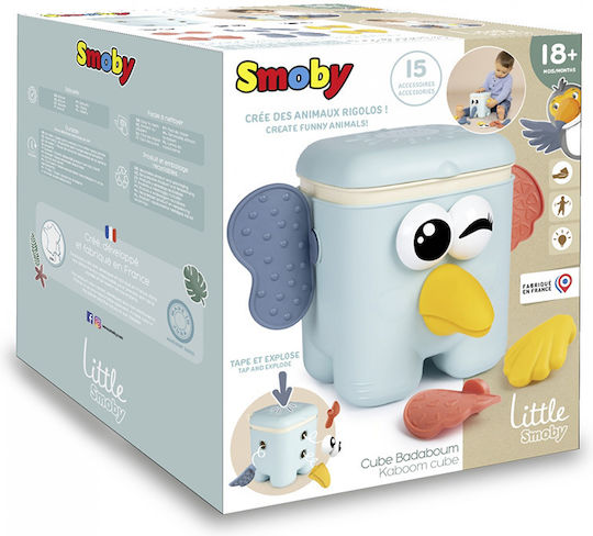 Smoby Κύβος Δραστηριοτήτων με Μουσική και Ήχους για 18+ Μηνών