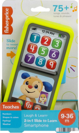 Fisher Price Smartphone Toy Phone for 9+ Months
