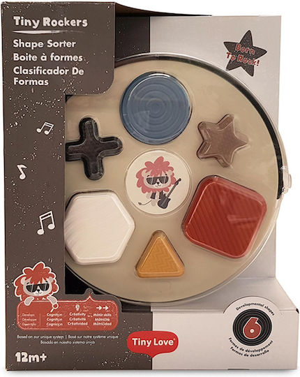 Tiny Love Activity Cube for 9++ Months