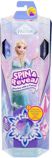 Mattel Disney Frozen Păpușă Fashion Spin&reveal Elsa Valul 2 Jbg59