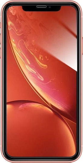 Forcell Flexible Nano Tempered Glass (11)