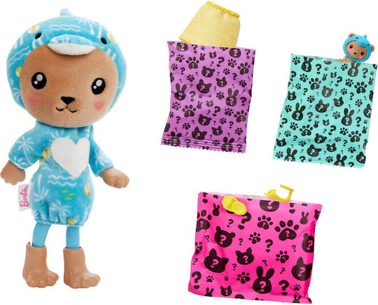 Barbie Cutie Reveal Кукла Сладко разкриване за 3+ години+ години 13.9см.