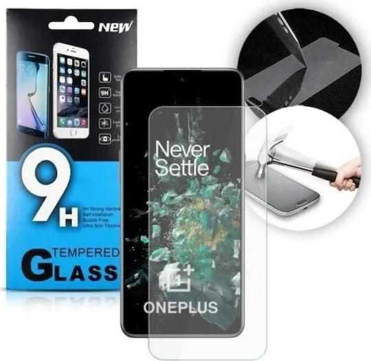 Tempered Glass 10τμχ (OnePlus 10 Pro)