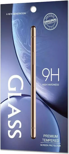 Hurtel Packaging - Envelope Tempered Glass (Galaxy A53)
