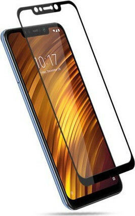 5D Full Face Tempered Glass Black (Huawei P20 Lite)