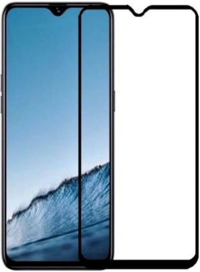 Пълно лепило Закалено стъкло за цялото лице (Redmi 8A - Редми 8А)