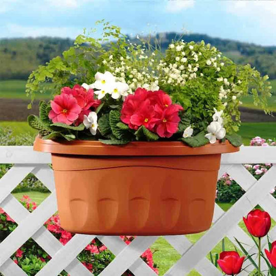 Bama Кутия за саксии Пластмаса Light Terracotta Bama Кутия за саксии Пластмаса Light Terracotta
