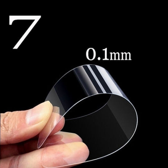 Galaxy Screen Protector Χρυσό (Galaxy S9)