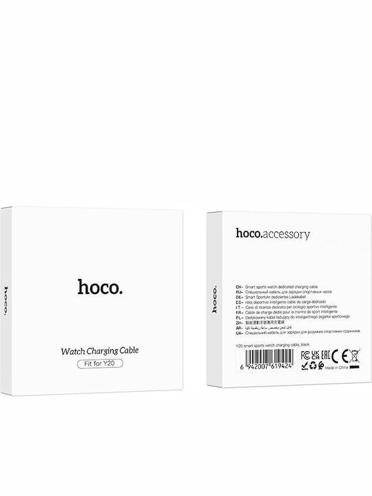 Hoco CW55 Зарядно за Apple Watch 1-9, SE/SE2, Ultra/Ultra2 Сребрист