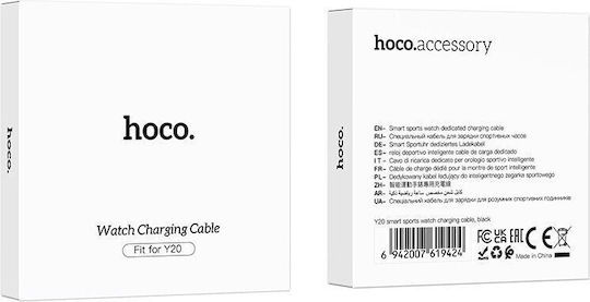 Hoco CW55 Φορτιστής για Apple Watch 1-9, SE/SE2, Ultra/Ultra2 Ασημί