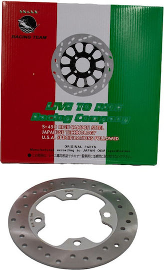 Shark Racing Δισκόπλακα Отзад Кавасаки Z125 190-84