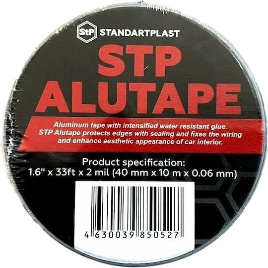 StP Alutape