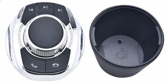 Digital IQ DIQ_SWC_CUP Accesorii Sistem Audio Auto DIQ_SWC_CUP