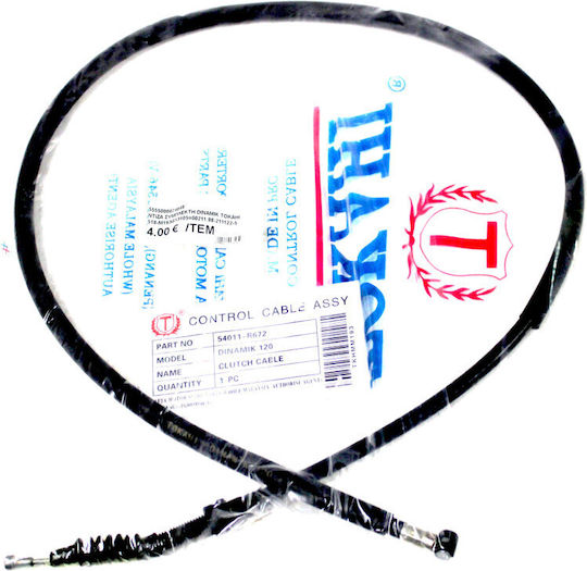 Modenas Clutch Cable 518-M193