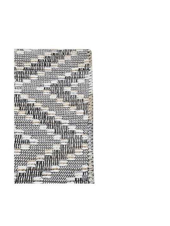Χαλί Ορθογώνιο Γκρι 120x180cm