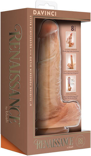 Blush Ρεαλιστικό Dildo με Όρχεις και Βεντούζα Flesh 14cm
