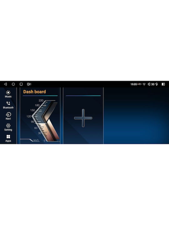 Digital IQ Автомобилна Аудио Система (Блутут/USB/WiFi/GPS/Apple-Carplay/Android-Auto) с Тъчскрийн 10.25"