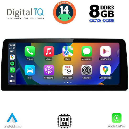 Digital IQ Car Audio System for BMW X3 (F25) / X4 (F26) 2016-2017 (Bluetooth/USB/WiFi/GPS/Apple-Carplay/Android-Auto) with Touch Screen 12.3"