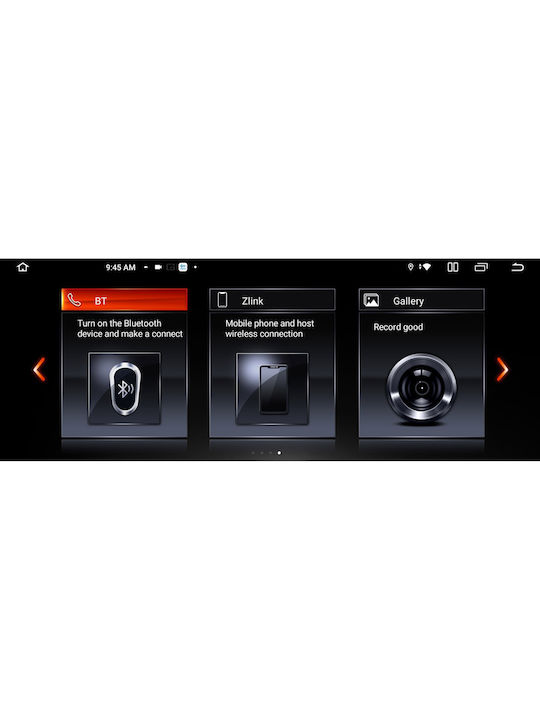 Digital IQ Car Audio System 2013-2016 (Bluetooth/USB/WiFi/GPS/Apple-Carplay/Android-Auto) with Touch Screen 12.3"