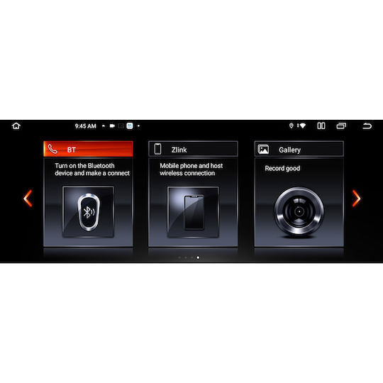 Digital IQ Автомобилна Аудио Система (Блутут/USB/WiFi/GPS/Apple-Carplay/Android-Auto) с Тъчскрийн 12.3"