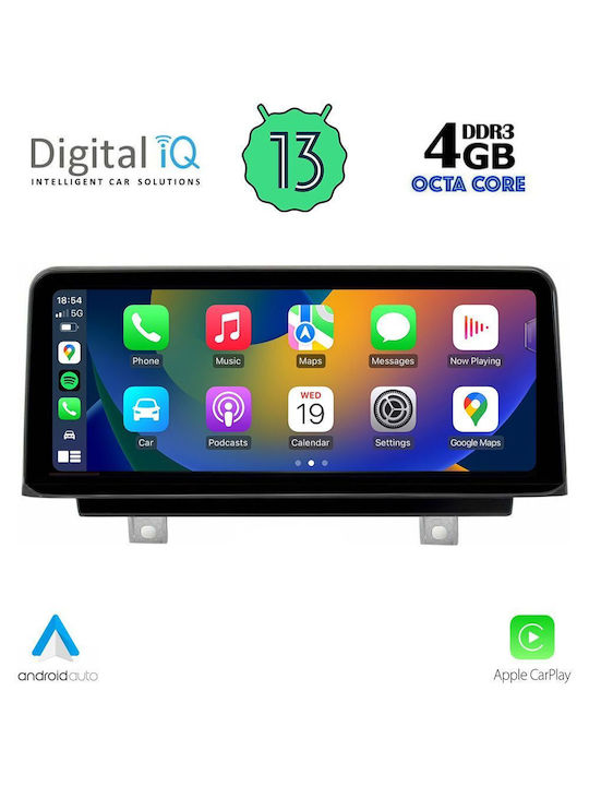 Digital IQ Автомобилна Аудио Система (Блутут/USB/WiFi/GPS/Apple-Carplay/Android-Auto) с Тъчскрийн 10.25"