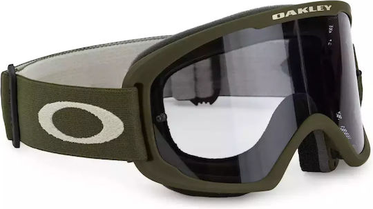 Oakley Μάσκα Μοτοσυκλέτας 2.0 Pro
