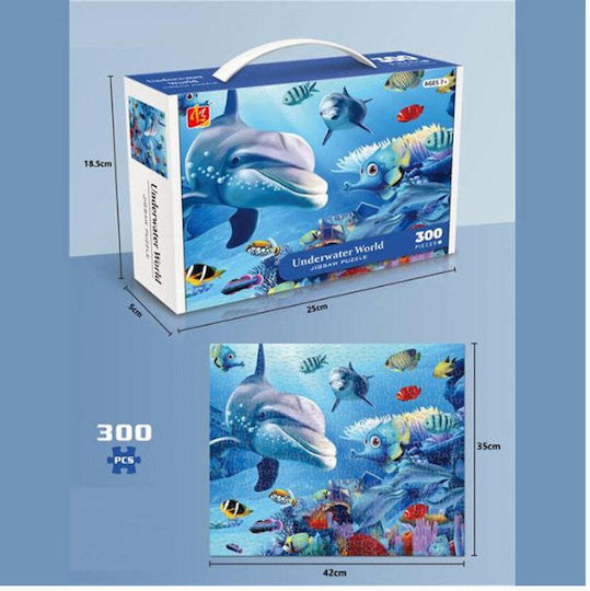 Παιδικό Puzzle Δελφίνια & Ψάρια Στο Βυθό 300 Τμχ