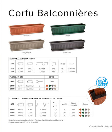Atmosphera Corfu Planter Box Plastic Brown 80x19x17.5cm.
