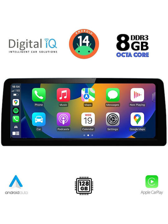 Digital IQ Автомобилна Аудио Система (Блутут/USB/WiFi/GPS/Apple-Carplay/Android-Auto) с Тъчскрийн 12.3"