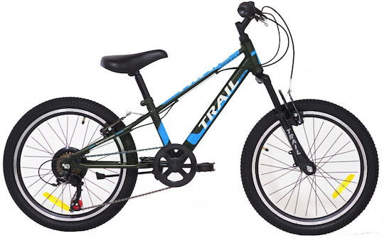 Alpina 20" Black Mountain Bike with Speeds