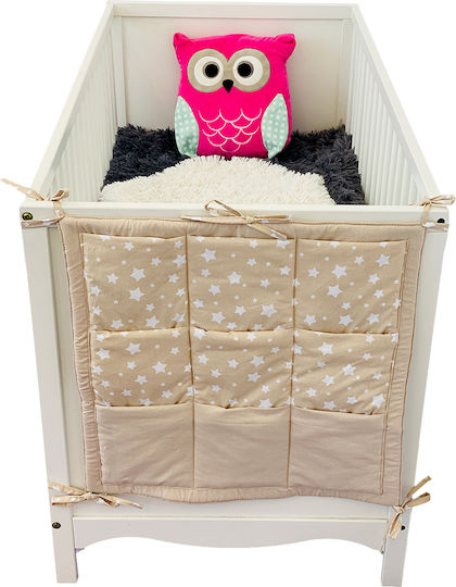 Βρεφική Θήκη Κούνιας Μπεζ