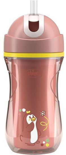 Chicco Παιδικό Ποτηράκι Sport από Μέταλλο Πορτοκαλί 266ml για 14m+