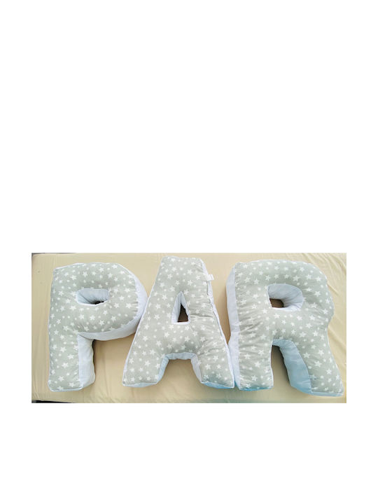 Letter R Pillow Gray Stars