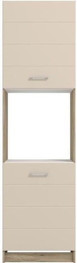 Bd 60 Επιδαπέδιο Ντουλάπι Grey Oak-sand 60x58x215εκ. Bd 60 Επιδαπέδιο Ντουλάπι Grey Oak-sand 60x58x215εκ.