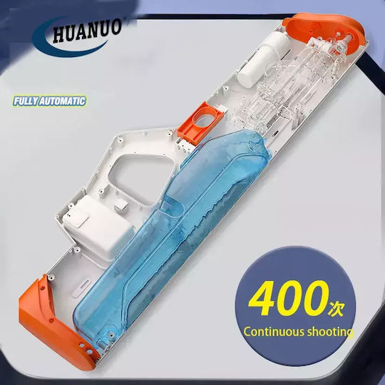 Electric Water Blaster Automatic Absorption White