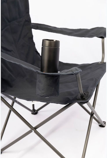 Vango Fiesta Granite Grey Camping Chair