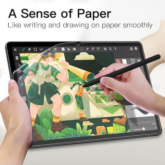 Revomag Защитен екран (Xiaomi Mi Pad 7)