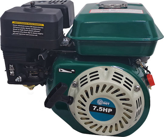 Motor pe benzină Ddt Professional 7,5 CP 4 timpi 200 cc rezervor 3,6 L cu fulie inclusă 40 mm