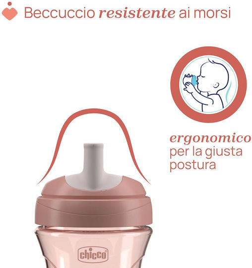 Chicco Παιδικό Ποτηράκι Advanced Cup από Πλαστικό Πορτοκαλί 266ml για 12m+