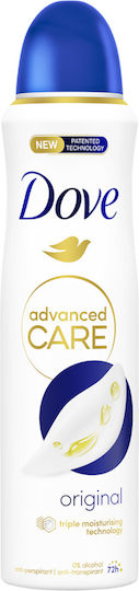 Dove Advanced Care Original Αποσμητικό 72h σε Spray