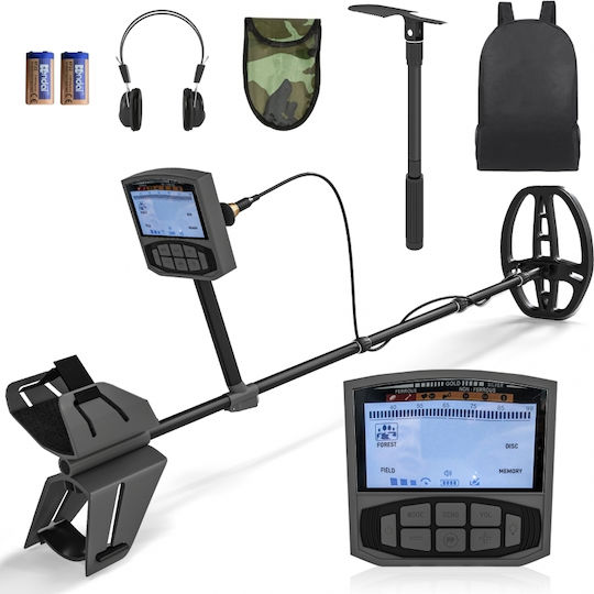 Outsunny 847-009V00CG Ground Metal Detector 847-009V00CG