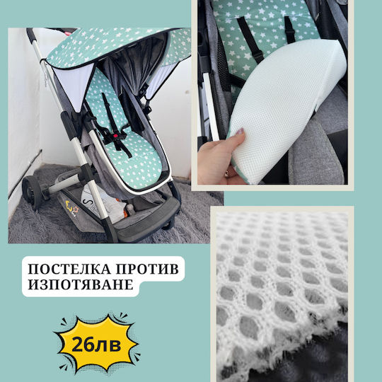 Husa pentru cărucior Verde