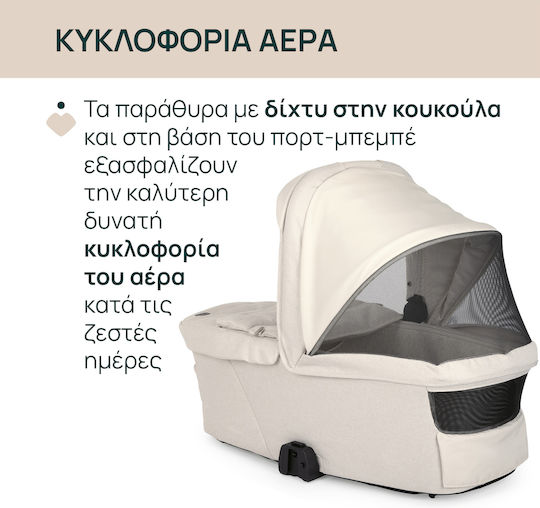 Chicco Port Bebe Flexi Bellagio Amber Glow Beige