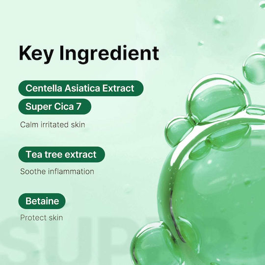 Medicube Super Cica Daily Quick Μάσκα Ομορφιάς Προσώπου Νύχτας Με Centella Asiatica 30τμχ