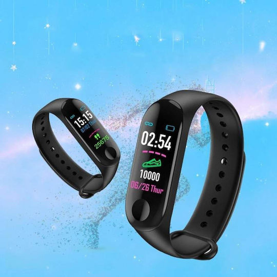 Μαύρο