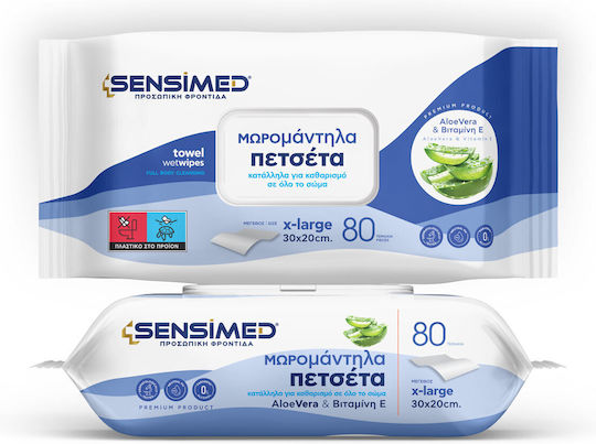 Sensimed Baby Wipes XL 30x20 Pack Cloth Cover 720 Pieces Giga Pack